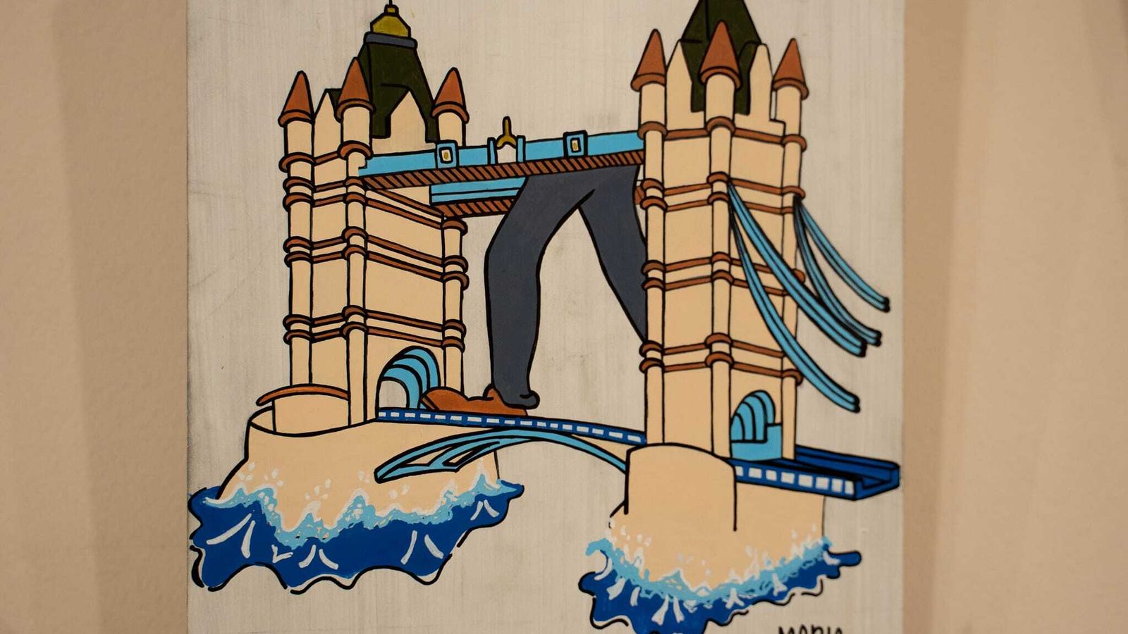 Obra de María Plata.