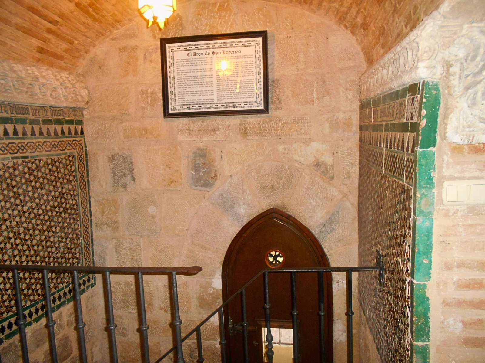 ¿Sabías que el Arco de San Lorenzo de Jaén pertenecía a una iglesia desaparecida? ¿Sabías que el Arco de San Lorenzo de Jaén pertenecía a una iglesia desaparecida?