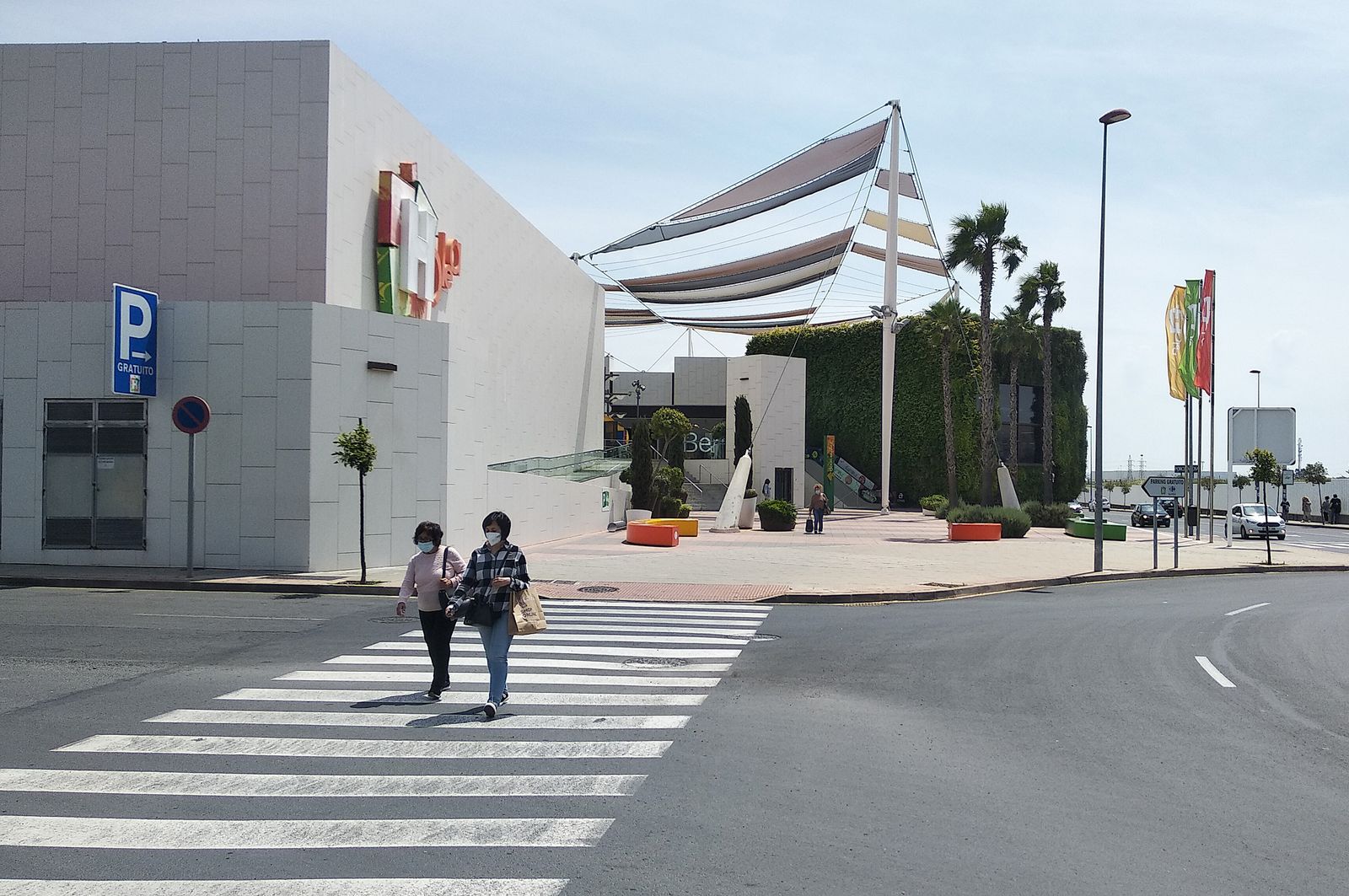 Vista del centro comercial Holea.