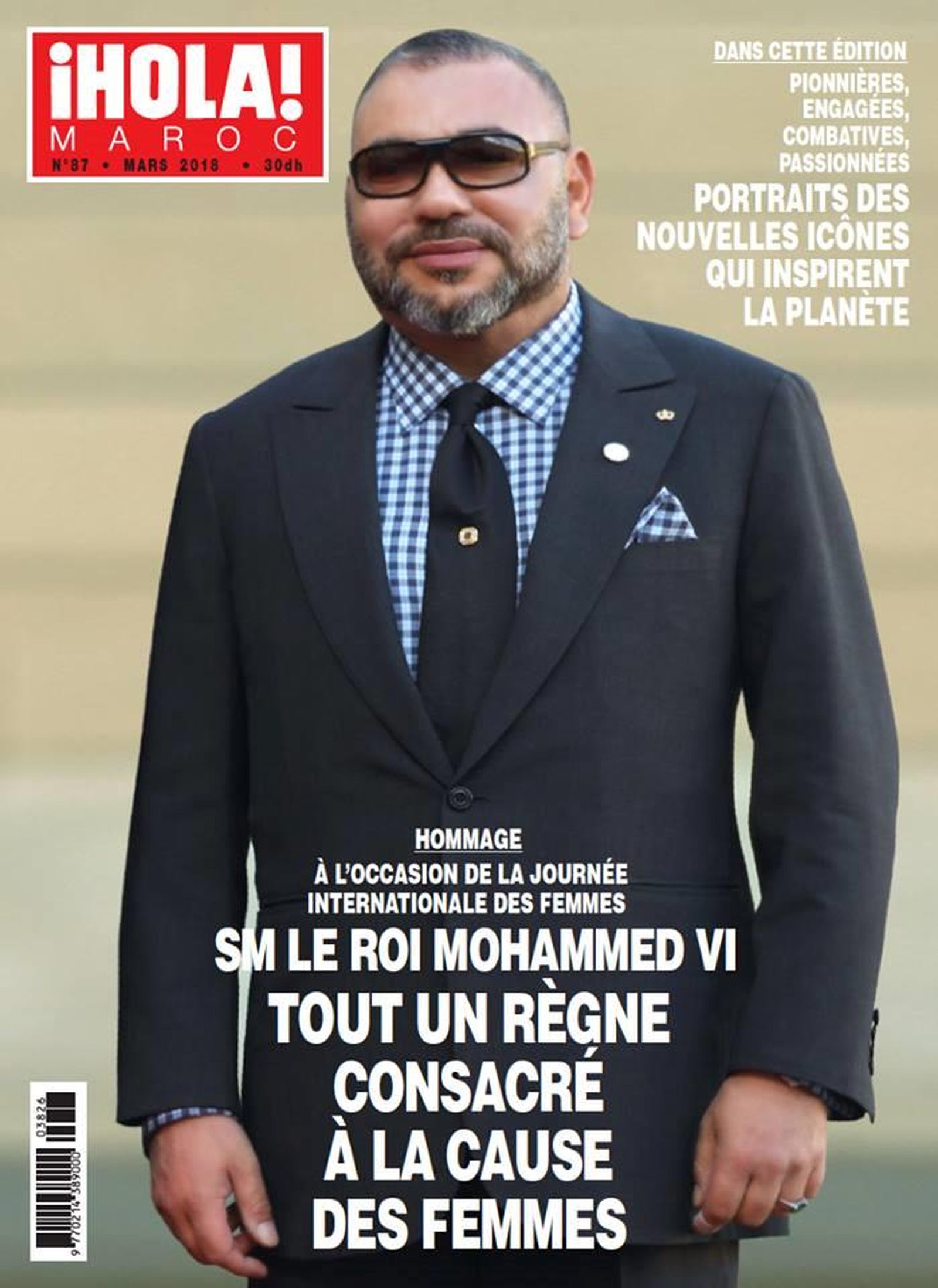 Portada de la edición marroquí de 'Hola' dedicada al impulso del monarca a la causa de la mujer.