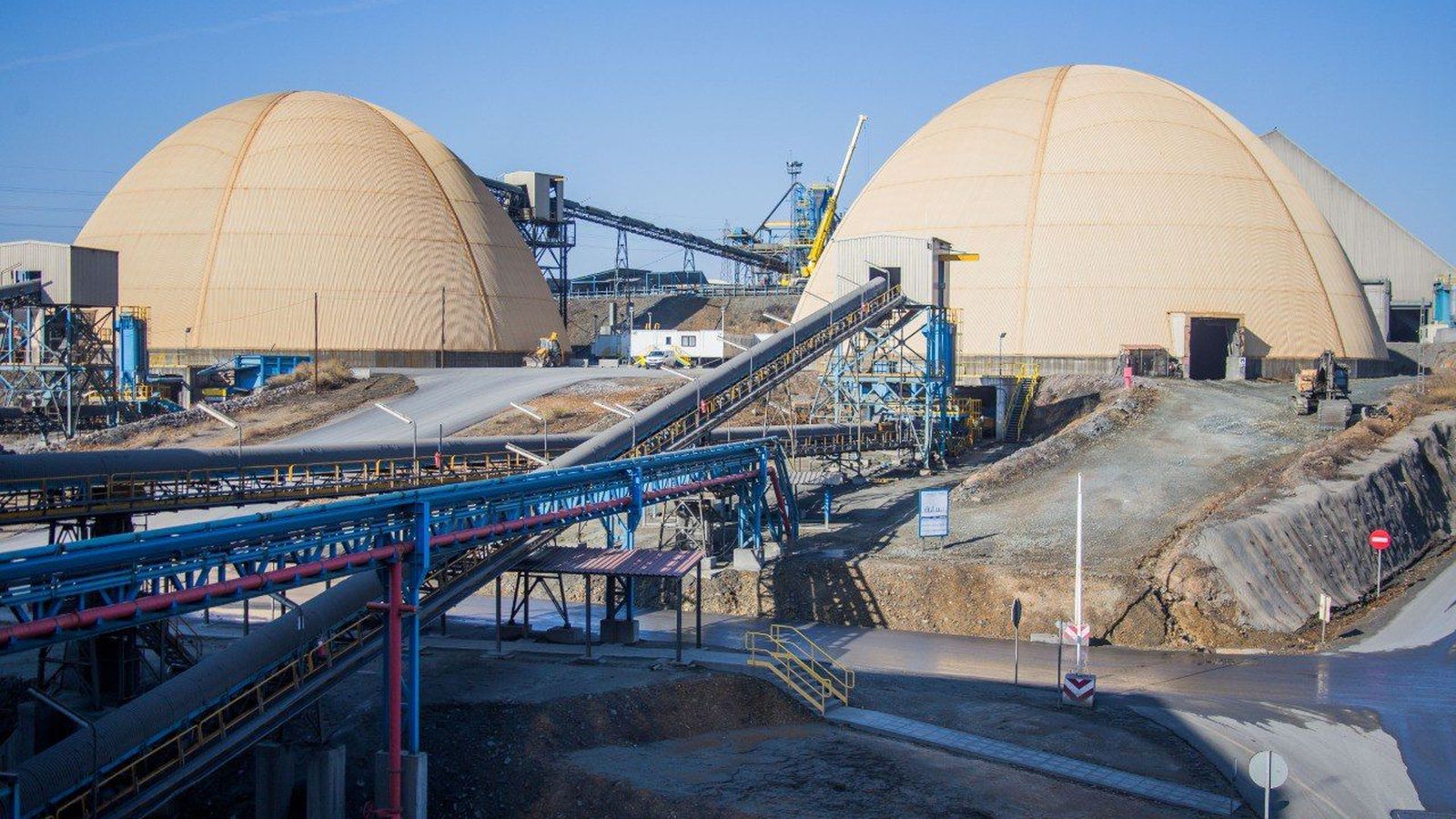 Una de las plantas de tratamiento.